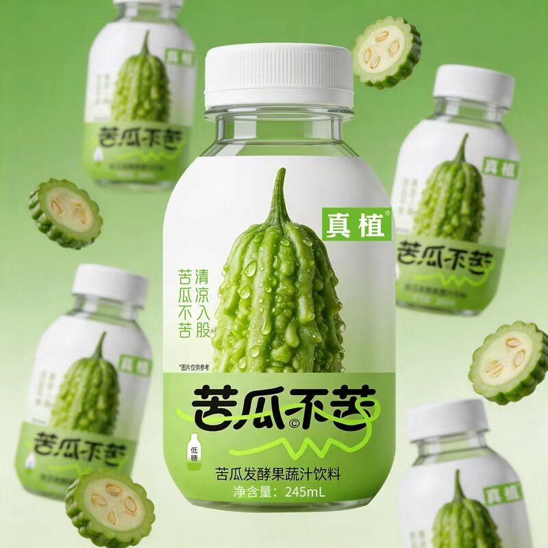 苦瓜不苦