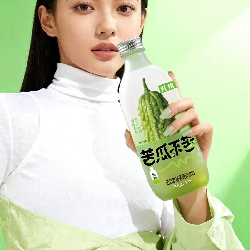 苦瓜不苦
